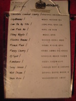 Img_1447_2 Img_1447_2